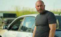 אזהרת צפייה חריגה של "פאודה"