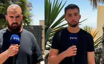 צילום: ערוץ 7 חבריו הקרובים של סמ"ר נוה חבשוש נפרדים