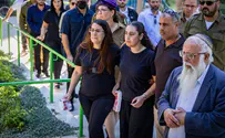 צילום: פלאש 90 סמ"ר נוה חבשוש ז"ל הובא למנוחות בהר הרצל