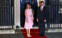 Reuters Жена антиизраильского премьер-министра предстанет перед судом