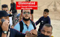 Nukhba commander who abducted child eliminated