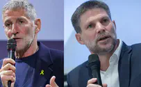 Yonatan Sindel, Tal Gal/Flash90 Yair Golan threatens to stop funding the Eli preparatory school