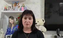 צילום: Муниципалитет Хайфы не дает почтить память жертвы резни