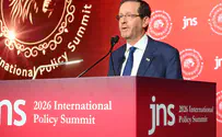 צילום: באדיבות jns policy summit הרצוג מכנה את טראמפ "ידיד נאמן"