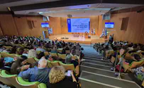 צילום: דוברות שידור חי: כנס "החלמה כפולה"