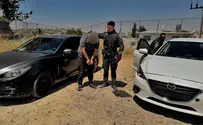 צילום: דוברות המשטרה המארב שהפיל את המבוקש
