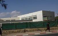 סערה בערד בעקבות סרטון