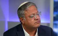 גוש הימין בראש, תשעה מנדטים לבן גביר