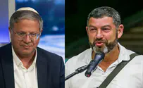 צילום: ערוץ 7 | Flash90 «Если Винтер пойдёт сам - голоса уйдут Беннету или Айзенкоту»