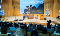 המאבק השקט של מתמודדי הנפש הגיע לכנסת