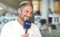 מהשירות בלבנון אל הכנס שמעורר את הלבבות