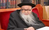 המקובל הרב רחמים עטייה זצ"ל הלך לעולמו
