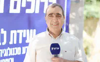 צילום: ערוץ 7 היעד הבא: עוד נשים בפרס הביטחון