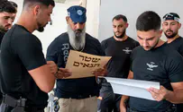 Israel Police Dramatic raid on the Breslov community in Beit Shemesh