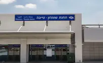 Samaria train line to open