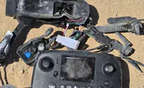רחפן עם אמצעי לחימה אותר בשגב שלום