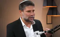 צילום: שומר סף Когда сын Бецалеля Смотрича попросил серьгу