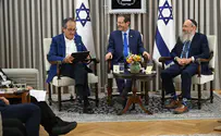 Гемара издана на французском языке