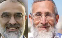 צילומים: ישיבת שדרות ודובי ריין רבנים לרמטכ"ל: "חזור בך"