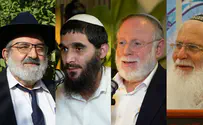 צילום: ערוץ 7, באדיבות המצלם ראשי הישיבות מגבים: נשלח תלמידים לשריון