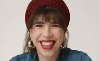 הסוד של האריה היהודי