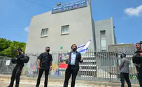 Schools shut down as MK Succot visits town