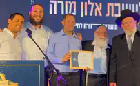 ההוקרה המיוחדת ליוסי דגן