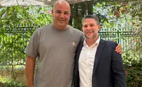 צילום: ללא קרדיט לא תשלמו פרוטקשן? המדינה תפצה