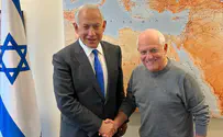 Likud schedules primaries for August 4
