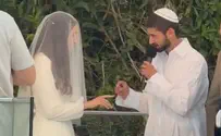 צילום: ללא החופה המרגשת של האח השכול