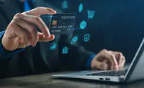 צילום: iStock Израильтяне начинают ощущать на себе европейские санкции?
