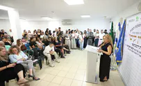 Family of slain Border Police captain dedicates mikveh