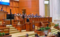 'The Israel-Lebanon MOU is a major breakthrough for peace'