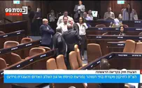 Physical clash in Knesset between Ofir Katz and Ayman Odeh