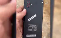 Syrian civilians find lost classified IDF communications device