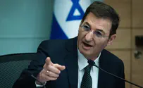 צילום: Yonatan Sindel/Flash90 ביסמוט הוציא מהוועדה את איש "אחים לנשק"