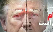 Iranian paper threatens President Trump
