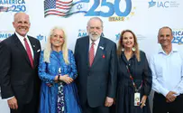 'Not a chance US-Israel relationship will break apart'