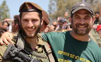 באדיבות המשפחה כך ממשיכים את דרכו של עמיחי