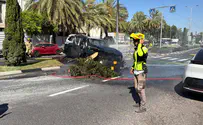 צילום: מד"א עבריין נהרג בפיצוץ רכב בחיפה