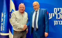 Реувен Гур-Арье присоединился к партии Авигдора Либермана