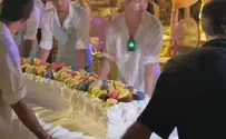 עוגת הענק שהפתיעה בחתונת הכוכבת