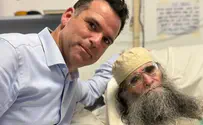 Rabbi Amos Guetta murdered by a follower