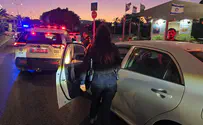 צילום: דוברות המשטרה גנבה רכב כדי להגיע לבן הזוג