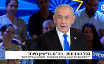 Netanyahu’s joke outrages bereaved families
