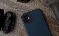 צילום: Pexels 2026 trendy gadgets must-have gifts guide