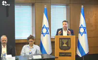 צילום: מתוך השידור סמוטריץ' הופתע ממנכ"ל האוצר: "חידוש"