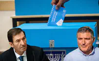 MK Bismuth sends unusual letter to Shin Bet Director