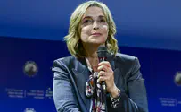«Язык подворотни и подстрекательство против раввинов»