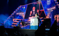 צילום: ערוץ 7 כנס מנהיגי החמ"ד - בסימן "עולים קומה"